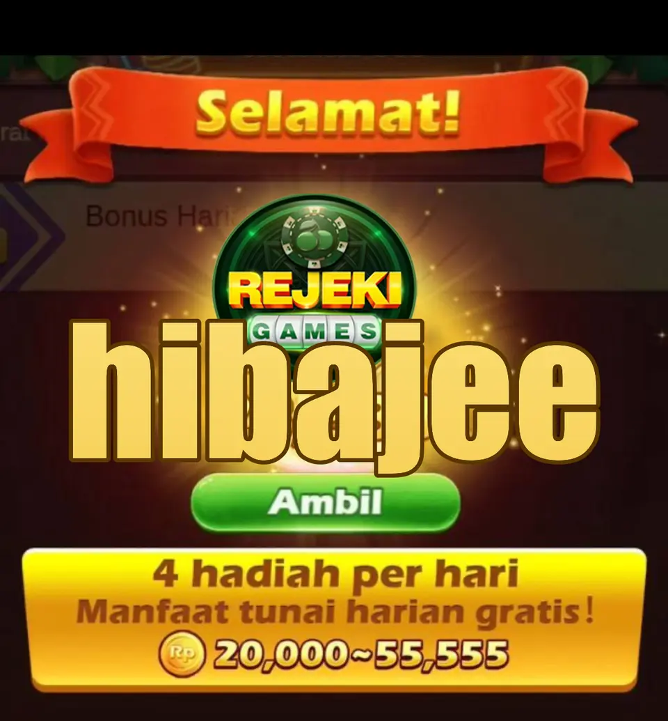 hibajee ডাউনলোড