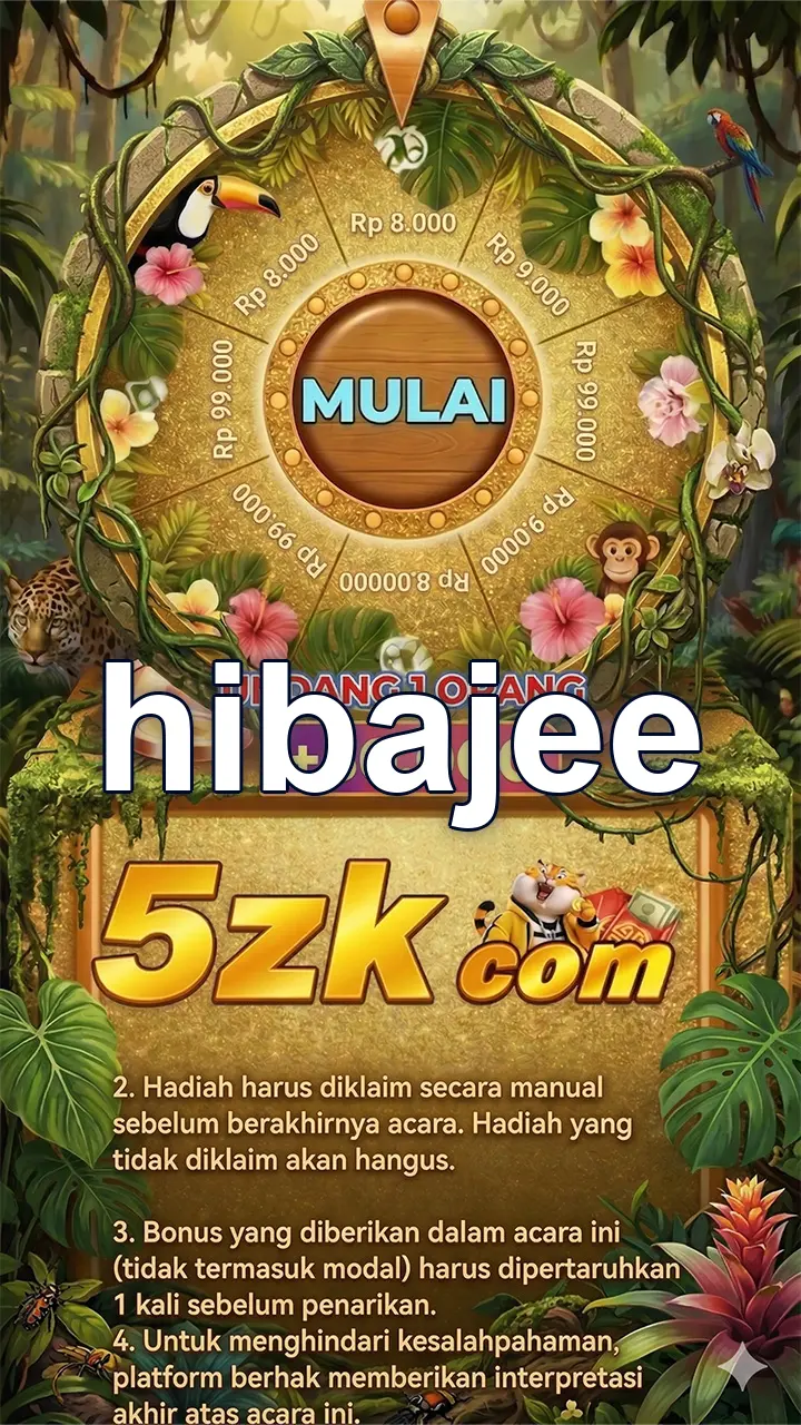 hibajee ডাউনলোড