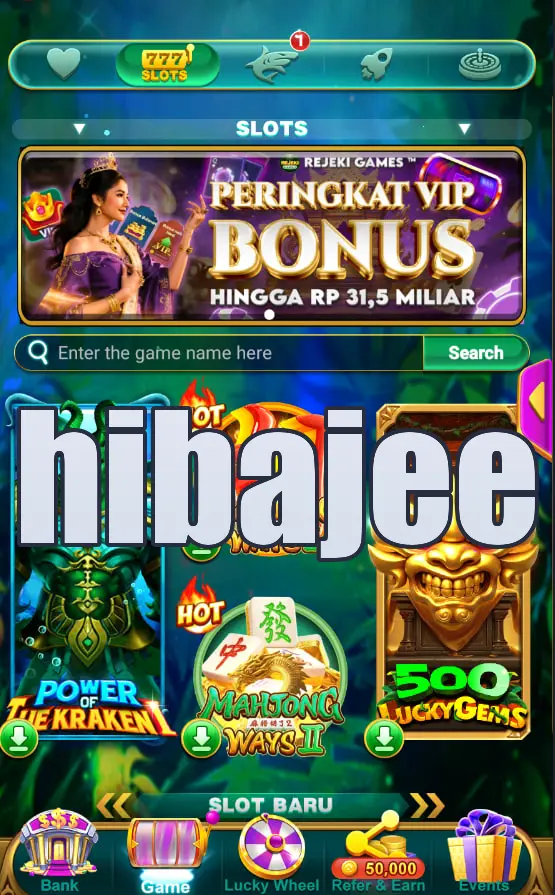 hibajee ডাউনলোড