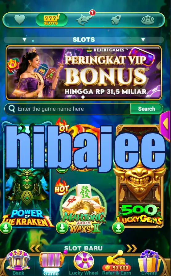 hibajee লগইন