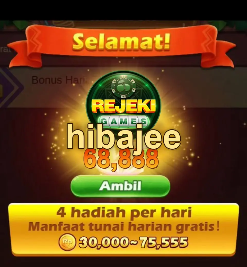 hibajee স্ক্রিনশট - APK অফিসিয়াল